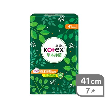 靠得住溫柔宣言草本抑菌7片夜特長41cm(包裝隨機出貨)