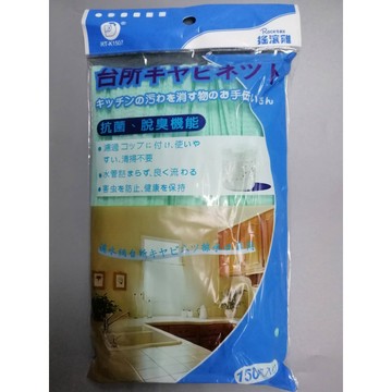 搖滾雞 RT-K1507 廚房濾水網 50入/150入 濾網  200入 （HW-849）抗菌 脫臭