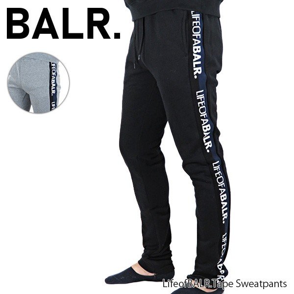 BALR スウェットパンツ 新品非売品 www.optikheep.de