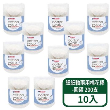 【優生】細紙軸兩用棉花棒-圓罐 200支 10入組
