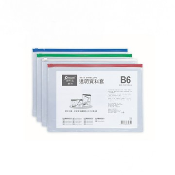 【尚禹】B6 橫式 透明資料套 12個/包 顏色隨機出貨 B6-H