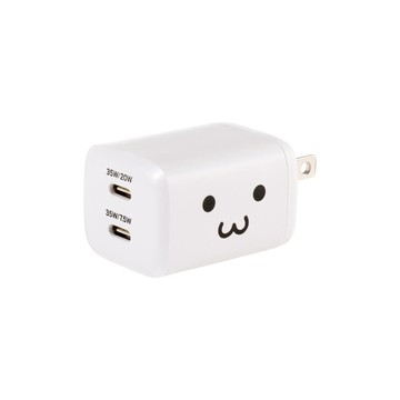 35W GaN氮化鎵雙孔快速充電器-笑臉白
