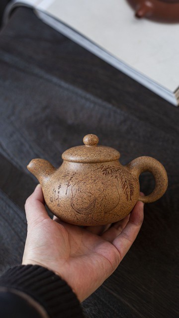 送禮紫砂壺茶壺沁泉 特高温 300cc 原矿特高温黄金段 老味十足  2