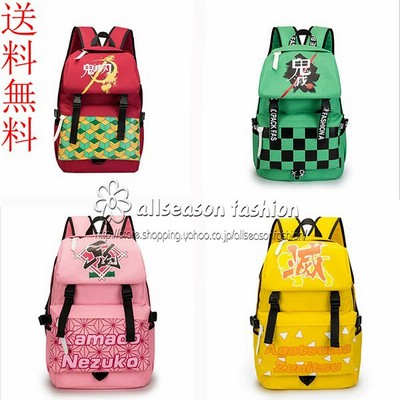 き*こ様 鬼滅の刃 全巻セット 新品未開封 同梱版あり 禰豆子の箱リュック フィ き*こ様 鬼滅の刃 全巻セット 新品未開封 同梱版あり 禰豆子の箱