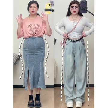 S-4XL 大尺碼高腰牛仔褲女 梨形身材淺色褶皺闊腿褲女夏季薄款高腰顯瘦寬松直筒褲子