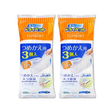(2袋6入超值組)日本ST雞仔牌-防潮脫臭可替換式家庭用除濕劑補充包170gx3入/袋-橘標(衣櫥鞋櫃乾燥防悶臭吸濕盒,水槽下方密閉處吸水顆粒)