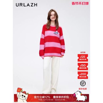 URLAZH有蘭新款時尚白色寬松直筒松緊腰休閑褲女