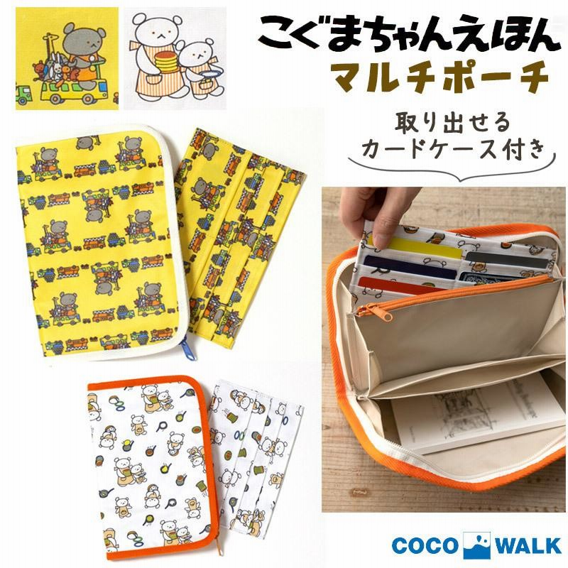 【送料無料】お花のレース♡フリフリまんまるスタイ 送料無料】お花のレース♡フリフリまんまるスタイ 【公式通販】