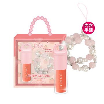 【UNICAT 變臉貓】水光透潤玻璃唇油(蜜桃) +粉嫩簡約串珠手鍊 4ml/盒