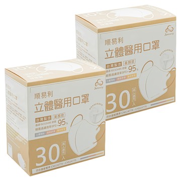 順易利 成人立體醫用口罩 美顏款 M  霧霾綠  30片  2盒