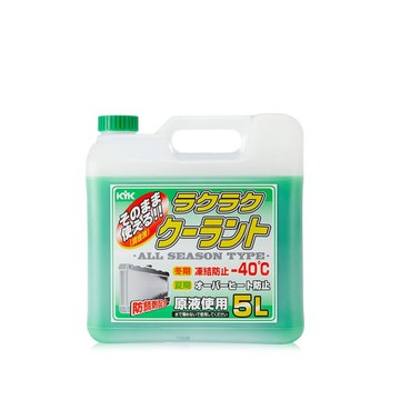 KYK 古河長效型水箱精 52%-綠5L