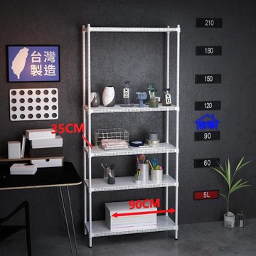 客尊屋-粗管-免運費-沖孔-層架-小資型-35x90x210cm 白騎士沖孔-五層架