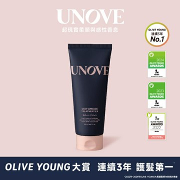 UNOVE 柔諾依 角蛋白柔順修護髮膜 (暖木花香)-獨家