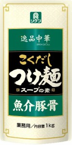 リケン こくだし つけ麺スープの素魚介豚骨 1kg