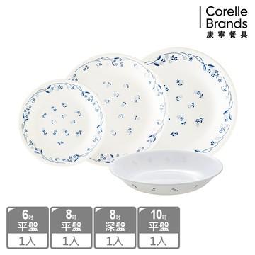 【美國康寧 CORELLE】古典藍4件式餐盤組(D29)