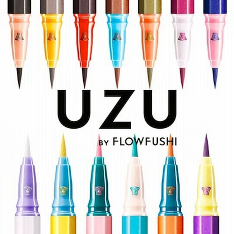 UZU BY FLOWFUSHI アイオープニングライナー