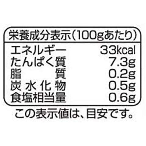 ハインツ フォン・ド・ヴォー 820g