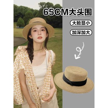 法式平頂草帽女款太陽帽子防曬紫外線顯臉小海邊沙灘度假編織禮帽