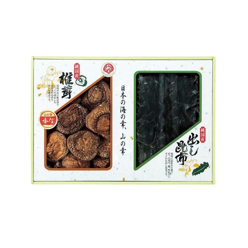 国内産 原木香信椎茸・昆布詰合せ TSK-30N