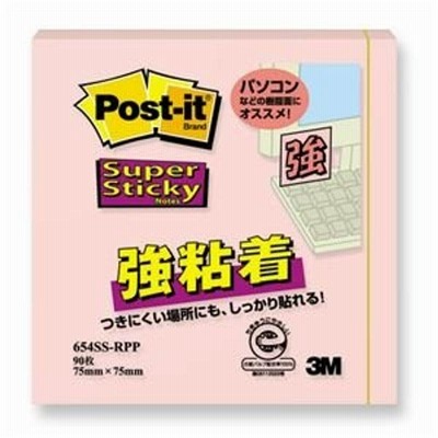 スリーエム ポストイット 強粘着ノート パステルカラー 75×75mm ピンク 654SS-RPP 1冊 (×20セット)