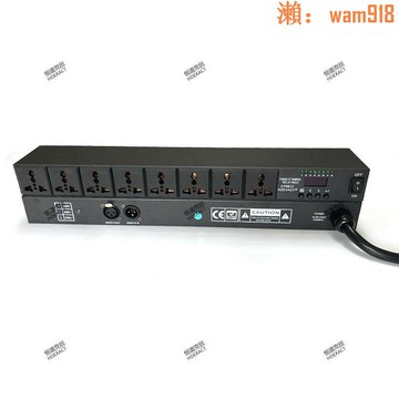 【店長推薦】MX512可控電源時序器舞臺燈光控臺時序器宴會廳婚慶燈光矽箱