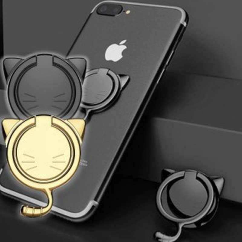猫 耳 しっぽ スマホリング ホルダー スマートフォン ネコ 猫耳 バンカーリング ホールドリング 黒猫 リングホルダー 通販 Lineポイント最大1 0 Get Lineショッピング