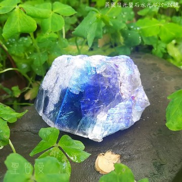 土桑精選:英國日光螢石水光精品AF25-27 Aura Fluorite ~Rogerley、Diana Maria
