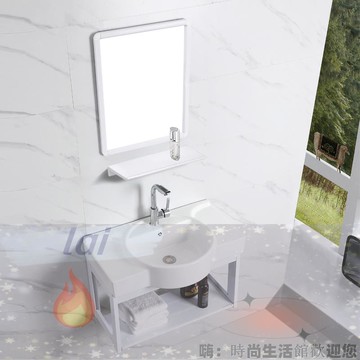 免運 可開發票 掛墻洗手盆 小戶型洗臉盆 陶瓷洗手盆衛生間太空鋁掛墻式洗臉柜組合家用小號陽臺洗漱池防水