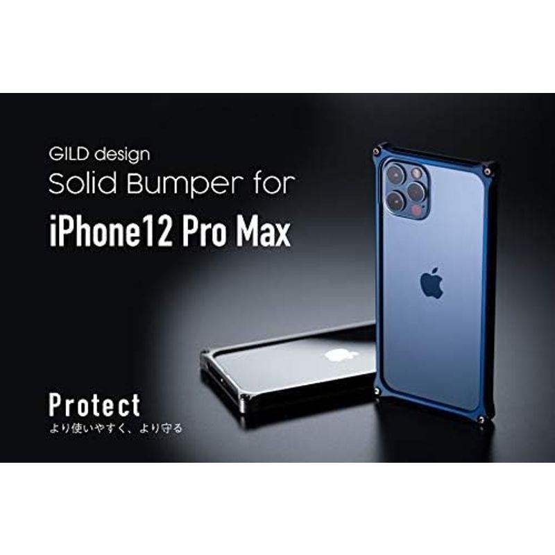 ギルドデザイン(GILD design) ソリッドバンパー iPhone12 iPhone12Pro