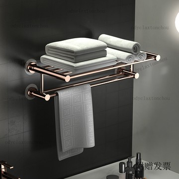 【免運】【附贈發票】太空鋁浴巾架高檔輕奢壁掛免打孔加厚毛巾架酒店專用古銅色置物架