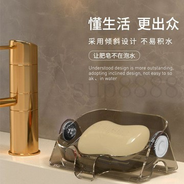 臺灣出貨浴室輕奢肥皂盒香皂置物架衛生間免打孔吸盤壁掛式瀝水架家用收納