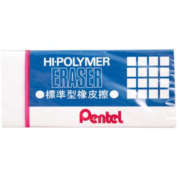 飛龍Pentel標準型橡皮擦/ZEH-20/大