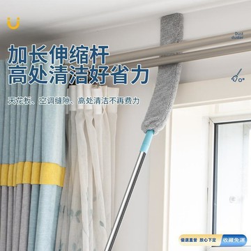 💎隔日免運💎牀底清掃除塵撣 可伸縮加長灰塵清潔器 毛髮吸附除塵 靜電除塵撣 新款二合一家居靜電神器 懶人