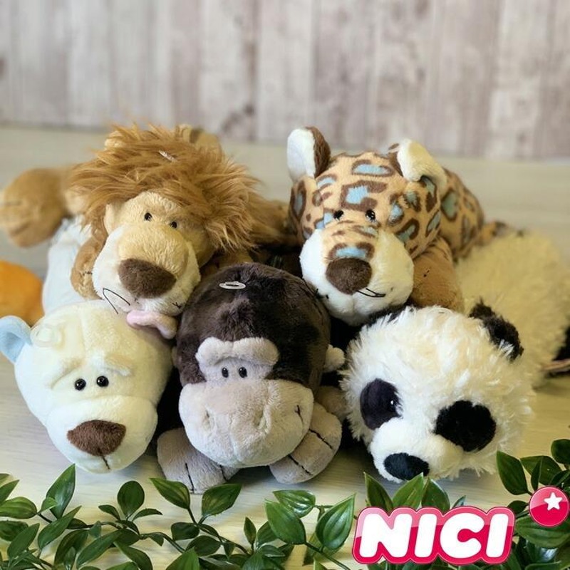 メール便 NICI ペンケース ぬいぐるみ ポーチ 高校生 かわいい