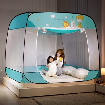 家用蚊帳 蒙古包蚊帳家用免安裝折疊無需支架防摔兒童1.5米1.8m床2加密加厚『XY10884』