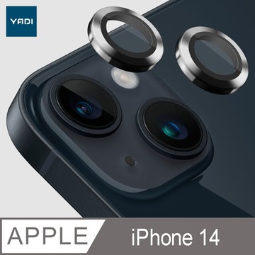 YADI iPhone 14 標靶鏡頭保護貼/定位輔助器/鋁合金屬邊框/鏡頭全包覆式/9H硬度/AR光學/抗指紋-2入-藍色
