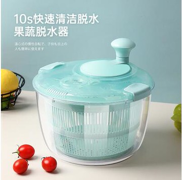 家用蔬菜脫水器多功能廚房創意快速手動沙拉洗菜甩干機瀝水甩水器