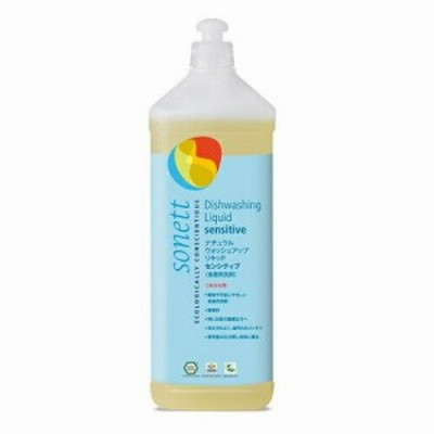 sonett ソネット ナチュラルウォッシュアップリキッド センシティブ 詰替え用 1L 食器用洗剤(66800)
