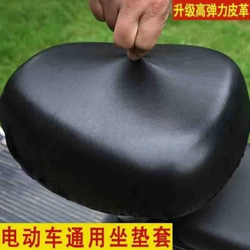 【臺灣出貨】電動車座套皮防曬防水電瓶車坐墊套電車坐墊座位套坐墊罩四季通用