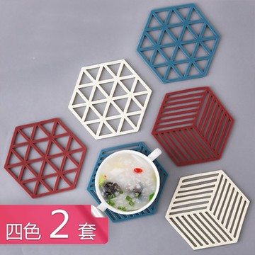 【荷生活】六邊形加厚防滑設計鏤空幾何圖型防燙墊隔熱墊-四色2套