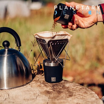 Planetary Design 折疊式咖啡濾杯 Collapsible Pour Over