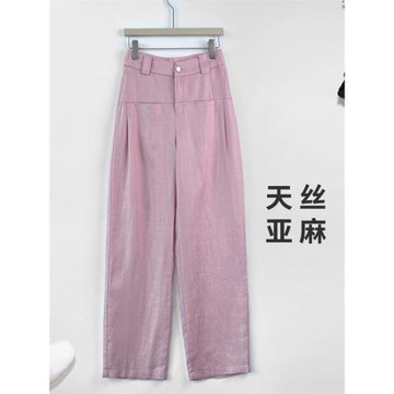 天絲亞麻香蕉闊腿褲女2026春夏新款大碼胖mm高腰顯瘦休閑彎刀褲子