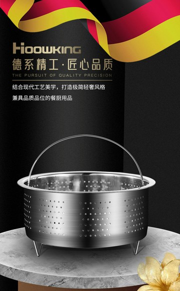 304不銹鋼蒸飯神器蒸米飯家用電飯鍋米湯分離蒸籠蒸架蒸屜蒸飯籃-