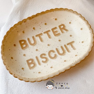 進口美濃燒復古可愛花邊烘焙奶牛黃油餅干型陶瓷釉下彩盤