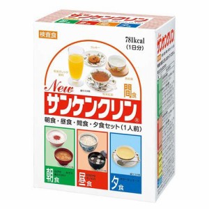 NEWサンケンクリン(1セット)[衛生用品 その他]