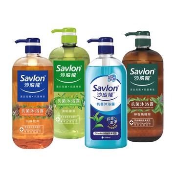 【蝦皮直營】沙威隆-抗菌沐浴露 1000ml