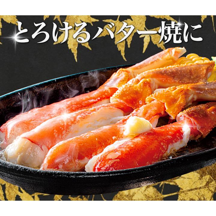 快適生活　かに カニ 蟹 豪華特特大刺身用ズワイガニ剥き身満足セット 総重量:約3.75kg(正味3kg)