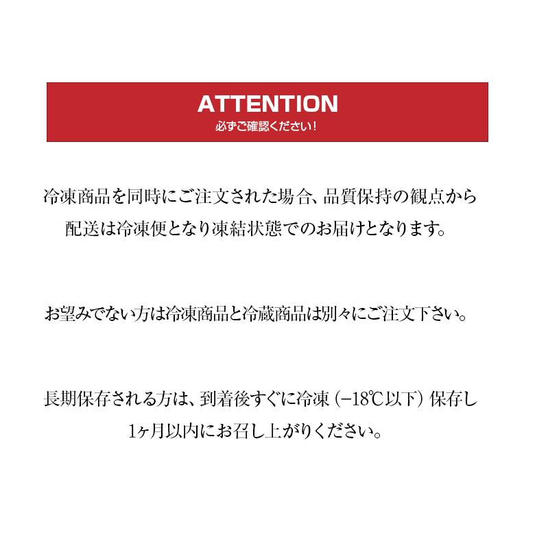 北海道 味付き ジンギスカン 合計600g 300g 2パック 肩ロース ラム 羊肉