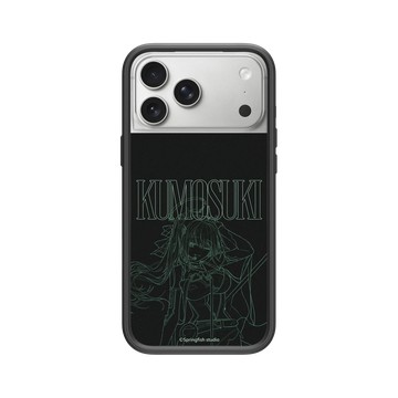 iPhone 17 Pro Max Mod NX -邊框背蓋組合 (相機按鈕) 黑 - 瑟拉斯蒂歐 - 雲隙光 - 酷摸suki