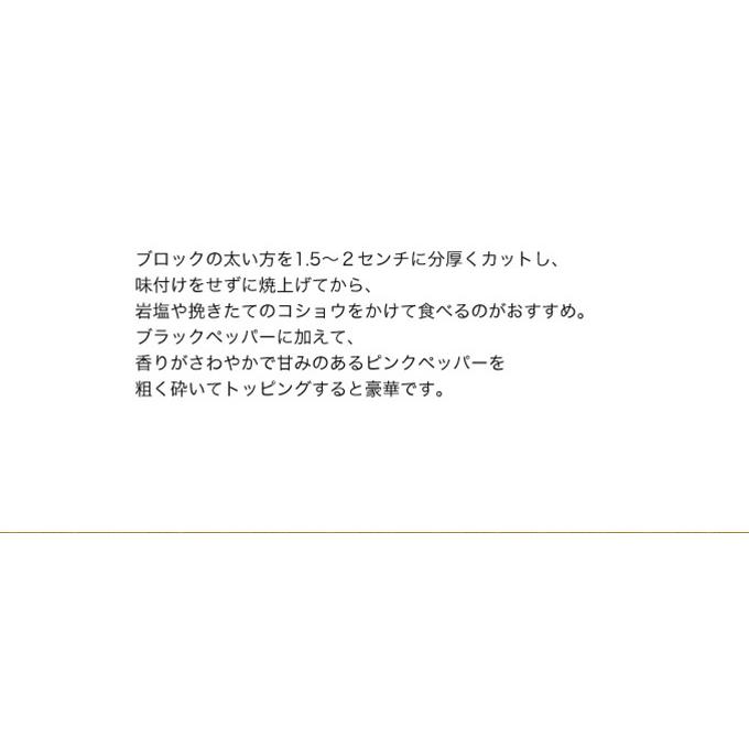 牛タン ブロック 業務用 厚切り 取り寄せ 1.1〜1.2kg台 牛 牛肉